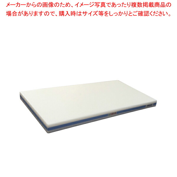 【まとめ買い10個セット品】抗菌ポリエチレン・かるがるまな板肉厚 600×350×H30mm 青 :set 7 0350 0242:厨房卸問屋名調