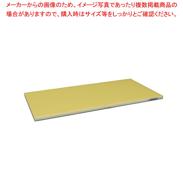 【まとめ買い10個セット品】ポリエチレン 全面カラーかるがるまな板 500×250×H18mm Y【人気 おすすめ 業務用 販売 通販】 :set 6 0335 0112:厨房卸問屋名調