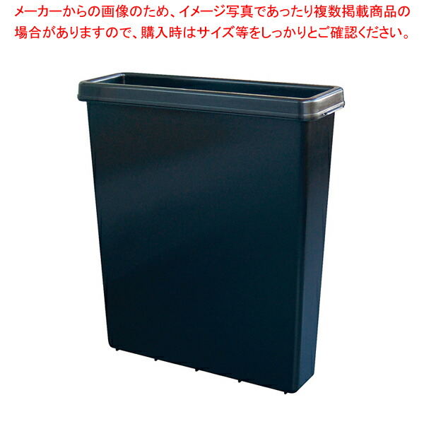 【まとめ買い10個セット品】ラップラクン 大型衛生庖丁差(8本用) ブラック【調理器具 厨房用品 厨房機器 プロ 愛用 販売 なら 名調】 :set 4 0306 0704:厨房卸問屋名調