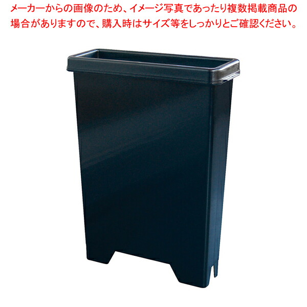 【まとめ買い10個セット品】ラップラクン 小型衛生庖丁差(6本用) ブラック【調理器具 厨房用品 厨房機器 プロ 愛用 販売 なら 名調】 :set 4 0306 0803:厨房卸問屋名調