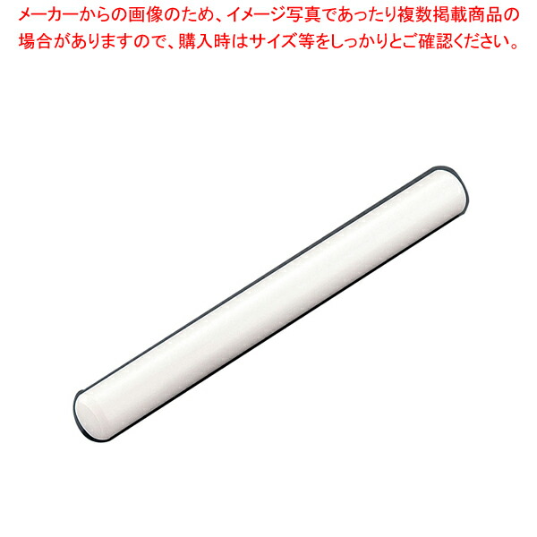 【まとめ買い10個セット品】PE めん棒 30cm :set 7 0373 1301:厨房卸問屋名調