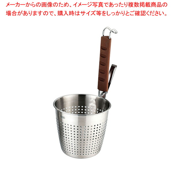 【まとめ買い10個セット品】18 8シリコン柄 プレスパンチングてぼ 小 :set 7 0379 0102:厨房卸問屋名調