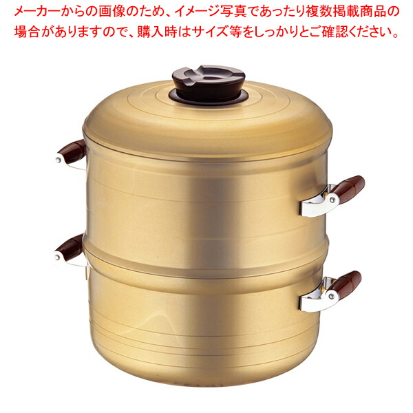 【まとめ買い10個セット品】アルミキャスト IH ベストセイロセット 30cm 二重【セイロ 蒸籠 蒸し器 肉まんせいろ通販 小籠包蒸し器 蒸籠 せいろ使い始め】 :set 5 0338 0302:厨房卸問屋名調