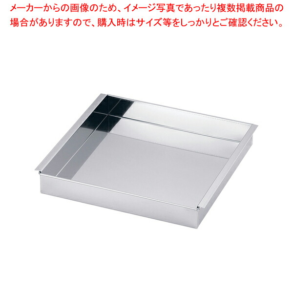 【まとめ買い10個セット品】SA18 8玉子豆腐器 関東型 33cm【玉子豆腐器 玉子豆腐器 蒸し器 ステンレス 業務用】 :set 2 0234 0407:厨房卸問屋名調