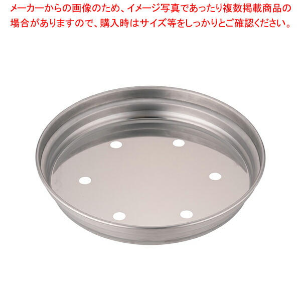 【まとめ買い10個セット品】遠藤商事 / TKG18 8中華セイロ用台輪 丸型 36cm用6穴(円付鍋用)【中華セイロ 肉まんせいろ通販 小籠包蒸し器 蒸籠 中華せいろ】 :set 2 0237 1001:厨房卸問屋名調