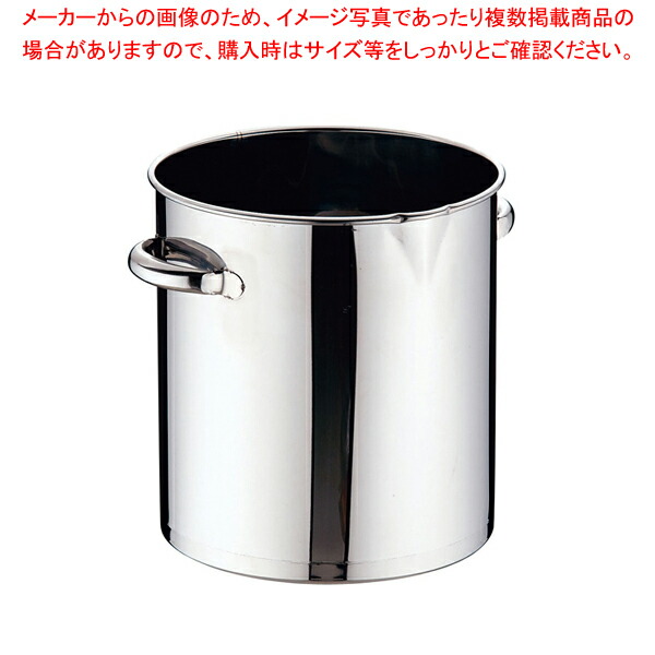 【まとめ買い10個セット品】SA18 0フライヤー用油缶 20L :set 2 0252 0202:厨房卸問屋名調