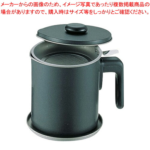 【まとめ買い10個セット品】ブラック・フィギュア オイルポット D 048 1.5l :set 2 0252 1002:厨房卸問屋名調