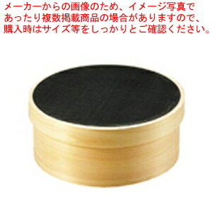 【まとめ買い10個セット品】木枠代用毛うらごし (24メッシュ)細目 8寸｜meicho