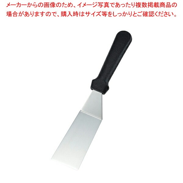 【まとめ買い10個セット品】遠藤商事 / TKG キッチンツール スクエアターナー 4インチ KT85735A【人気 おすすめ 業務用 販売 通販】 :set 6 0411 0601:厨房卸問屋名調