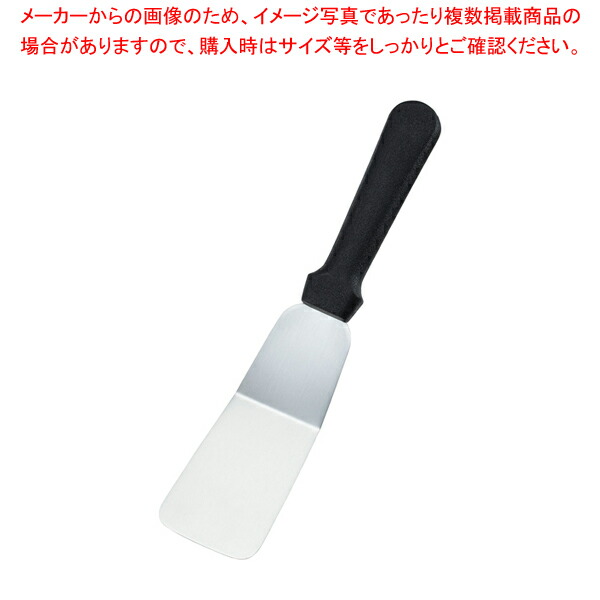 【まとめ買い10個セット品】遠藤商事 / TKG キッチンツール L型ターナー KT01477A【人気 おすすめ 業務用 販売 通販】 :set 6 0411 1101:厨房卸問屋名調