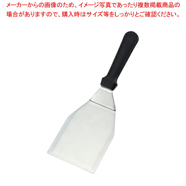 【まとめ買い10個セット品】遠藤商事 / TKG キッチンツール ヘビーターナー 5.5インチ KT85687A【人気 おすすめ 業務用 販売 通販】 :set 6 0411 1201:厨房卸問屋名調