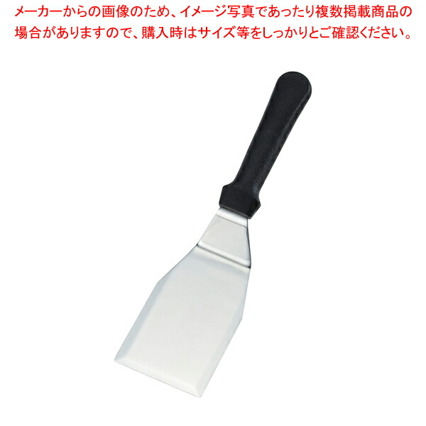 【まとめ買い10個セット品】遠藤商事 / TKG キッチンツール ヘビーターナー 4インチ 1.8mm厚【人気 おすすめ 業務用 販売 通販】 :set 6 0411 1301:厨房卸問屋名調