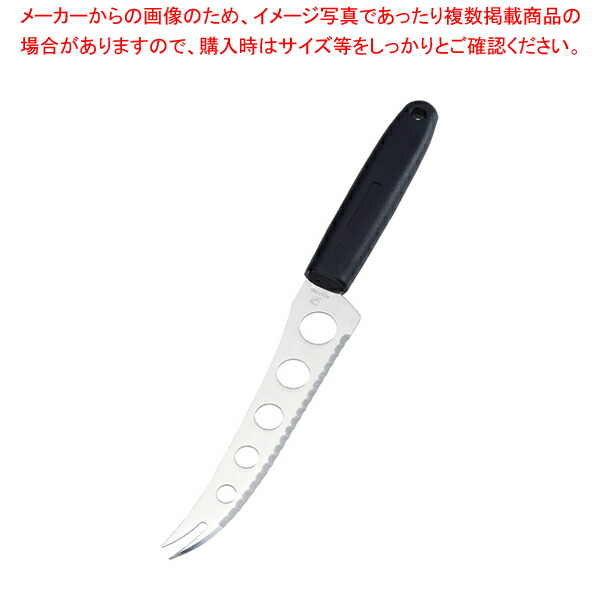 【まとめ買い10個セット品】遠藤商事 / TKG キッチンツール チーズナイフ 穴明 KT87803【人気 おすすめ 業務用 販売 通販】 :set 6 0412 0101:厨房卸問屋名調