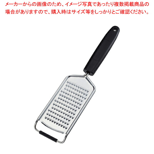 【まとめ買い10個セット品】遠藤商事 / TKG キッチンツール チーズグレーター KT87927【人気 おすすめ 業務用 販売 通販】 :set 6 0412 0401:厨房卸問屋名調