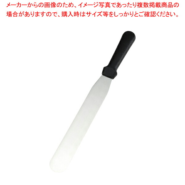 【まとめ買い10個セット品】遠藤商事 / TKG キッチンツール スパチュラ 10インチ KT81310TA【人気 おすすめ 業務用 販売 通販】 :set 6 0412 1003:厨房卸問屋名調