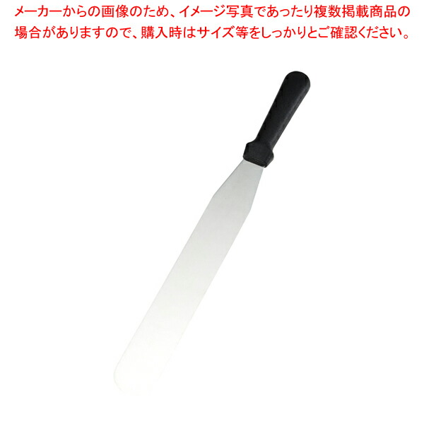 【まとめ買い10個セット品】遠藤商事 / TKG キッチンツール スパチュラ 12インチ KT81312TA【人気 おすすめ 業務用 販売 通販】 :set 6 0412 1004:厨房卸問屋名調