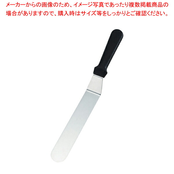 【まとめ買い10個セット品】遠藤商事 / TKG キッチンツール L型スパチュラ 8インチ KT81308TAB【人気 おすすめ 業務用 販売 通販】 :set 6 0412 1102:厨房卸問屋名調