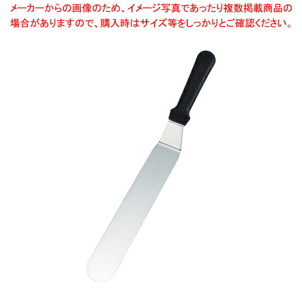 【まとめ買い10個セット品】遠藤商事 / TKG キッチンツール L型スパチュラ 10インチKT81310TAB【人気 おすすめ 業務用 販売 通販】 :set 6 0412 1103:厨房卸問屋名調