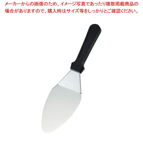 【まとめ買い10個セット品】遠藤商事 / TKG キッチンツール ケーキサーバー 幅広 KT85695TA【人気 おすすめ 業務用 販売 通販】 :set 6 0412 1601:厨房卸問屋名調