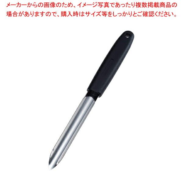 【まとめ買い10個セット品】遠藤商事 / TKGキッチンツール ズッキーニコアラー KT87915【人気 おすすめ 業務用 販売 通販】 :set 6 0413 1701:厨房卸問屋名調