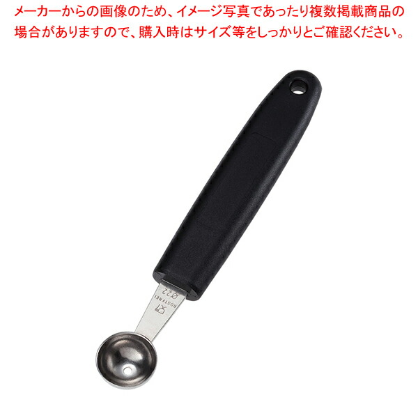 【まとめ買い10個セット品】遠藤商事 / TKG キッチンツール ボーラー 22mm KT8771622【人気 おすすめ 業務用 販売 通販】 :set 6 0414 0804:厨房卸問屋名調