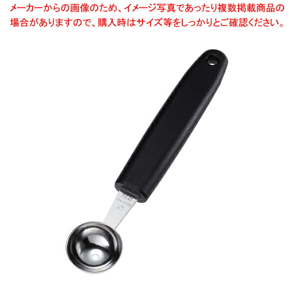 【まとめ買い10個セット品】遠藤商事 / TKG キッチンツール ボーラー 30mm KT8771630【人気 おすすめ 業務用 販売 通販】 :set 6 0414 0806:厨房卸問屋名調