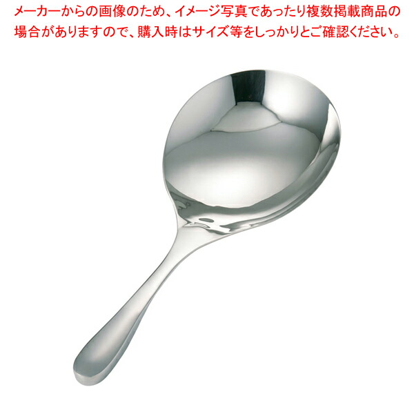 【まとめ買い10個セット品】ののじ 18 8スーパーオタモ 大 LTM SU02【あく取り あく吸着器 あく取り 業務用】 :set 2 0267 1701:厨房卸問屋名調