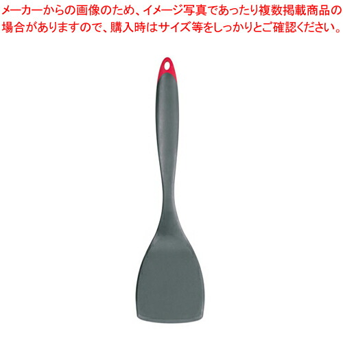 【まとめ買い10個セット品】クイジプロ ファイバーグラス ターナー 71 12302 :set 2 2014 1401:厨房卸問屋名調