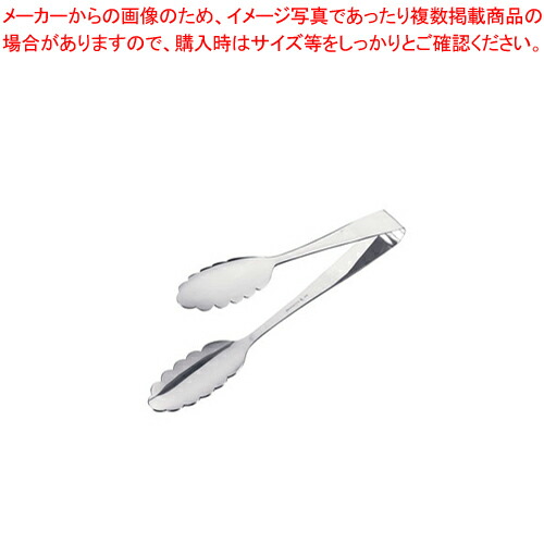 【まとめ買い10個セット品】エコクリーン ロール式厚口万能トング 1pc(18-8)【トング 可愛い 調理器具 トング おしゃれなキッチン雑貨 調理用トング】｜meicho