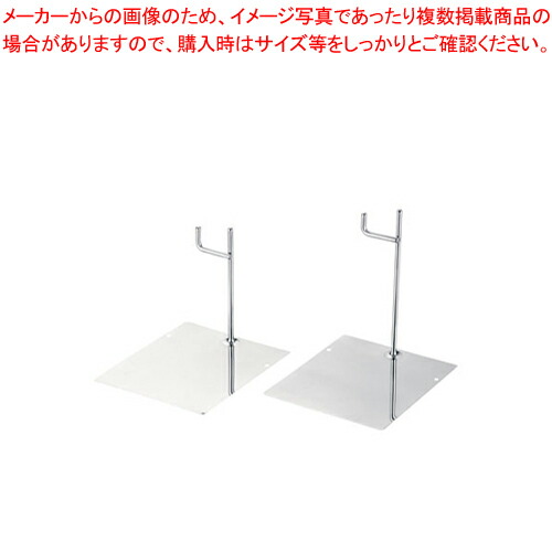 【まとめ買い10個セット品】エコクリーン 18 8トングレスト カギ型 150mmタイプ :set 3 2025 1202:厨房卸問屋名調