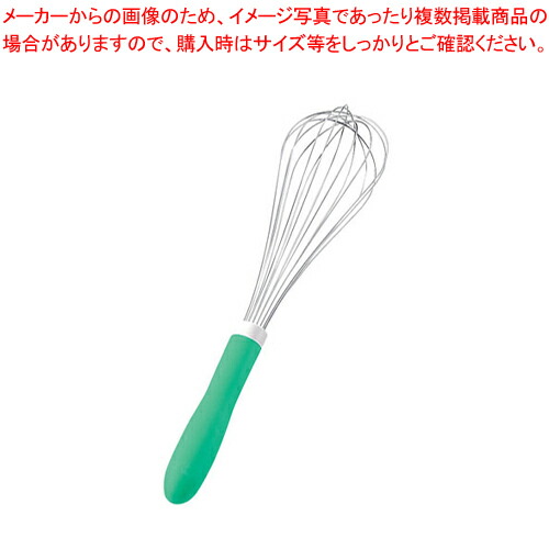 【まとめ買い10個セット品】遠藤商事 / TKG 抗菌カラーハンドル泡立 35cm グリーン【泡立て ホイッパー プロ愛用 厨房用品 料理道具 作業 業務用厨房機器】 :set 3 0315 1411:厨房卸問屋名調