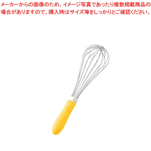 【まとめ買い10個セット品】遠藤商事 / TKG 抗菌カラーハンドル泡立 35cm イエロー【泡立て ホイッパー プロ愛用 厨房用品 料理道具 作業 業務用厨房機器】 :set 3 0315 1412:厨房卸問屋名調