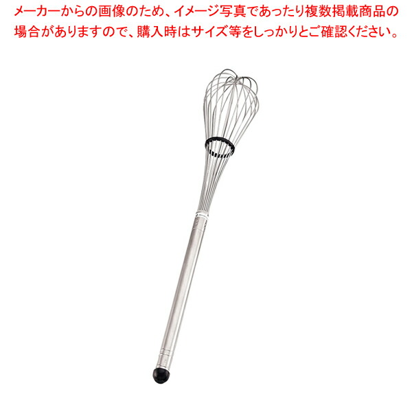 【まとめ買い10個セット品】SAスーパー泡立 #25【泡立て ホイッパー プロ愛用 厨房用品 調理器具販売 料理道具 作業 業務用厨房機器】 :set 2 0281 0115:厨房卸問屋名調