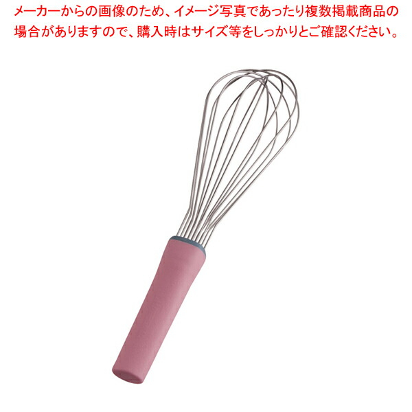 【まとめ買い10個セット品】抗菌泡立 II(ツー)ライン AG30 7 30cm ピンク【泡立て ホイッパー プロ愛用 厨房用品 調理器具販売 料理道具 作業 業務用厨房機器】 :set 3 2025 1805:厨房卸問屋名調