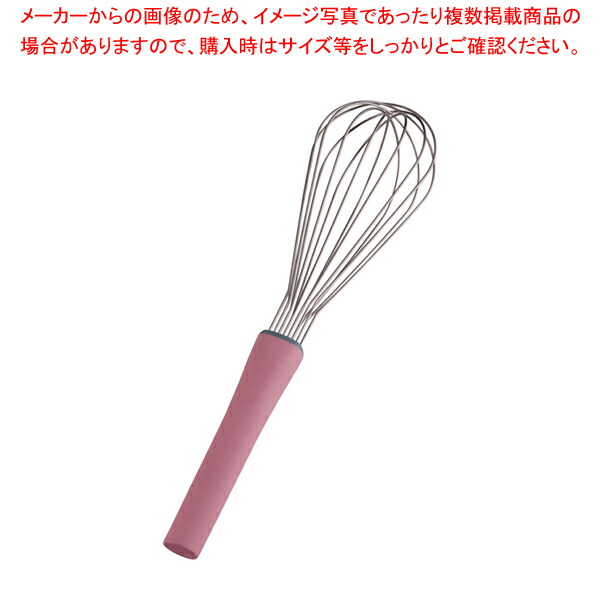 【まとめ買い10個セット品】抗菌泡立 II(ツー)ライン AG45 7 45cm ピンク【泡立て ホイッパー プロ愛用 厨房用品 調理器具販売 料理道具 作業 業務用厨房機器】 :set 3 2025 1814:厨房卸問屋名調