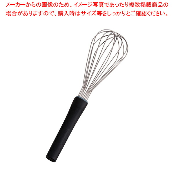 【まとめ買い10個セット品】抗菌泡立 II(ツー)ライン AG45 7 45cm ブラック【調理器具 厨房用品 厨房機器 プロ 愛用 販売 なら 名調】 :set 4 0387 0320:厨房卸問屋名調