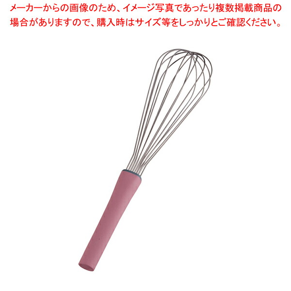 【まとめ買い10個セット品】抗菌泡立 II(ツー)ライン AG50 7 50cm ピンク【泡立て ホイッパー プロ愛用 厨房用品 調理器具販売 料理道具 作業 業務用厨房機器】 :set 3 2025 1817:厨房卸問屋名調