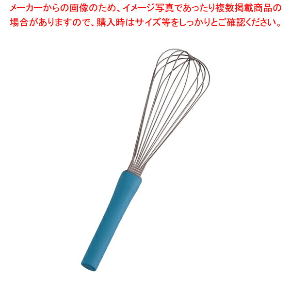 【まとめ買い10個セット品】抗菌泡立 II(ツー)ライン AG50 7 50cm ブルー【泡立て ホイッパー プロ愛用 厨房用品 調理器具販売 料理道具 作業 業務用厨房機器】 :set 3 2025 1818:厨房卸問屋名調