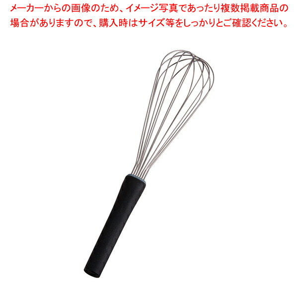 【まとめ買い10個セット品】抗菌泡立 II(ツー)ライン AG50 7 50cm ブラック【調理器具 厨房用品 厨房機器 プロ 愛用 販売 なら 名調】 :set 4 0387 0324:厨房卸問屋名調