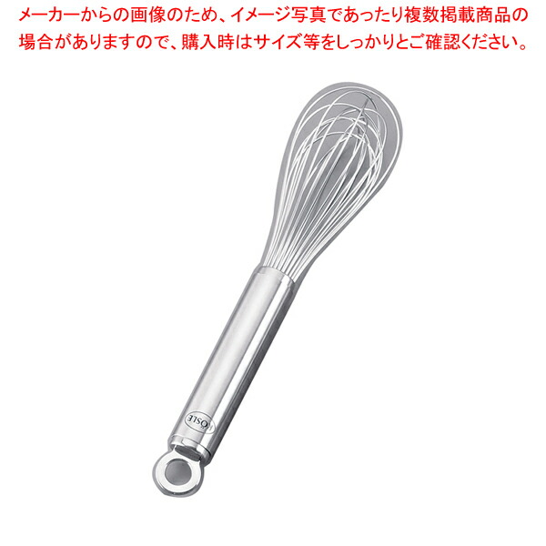 【まとめ買い10個セット品】レズレー 18 10バルーン泡立 95610 270mm【泡立て ホイッパー プロ愛用 厨房用品 調理器具販売 料理道具 作業 業務用厨房機器】 :set 2 0282 0601:厨房卸問屋名調