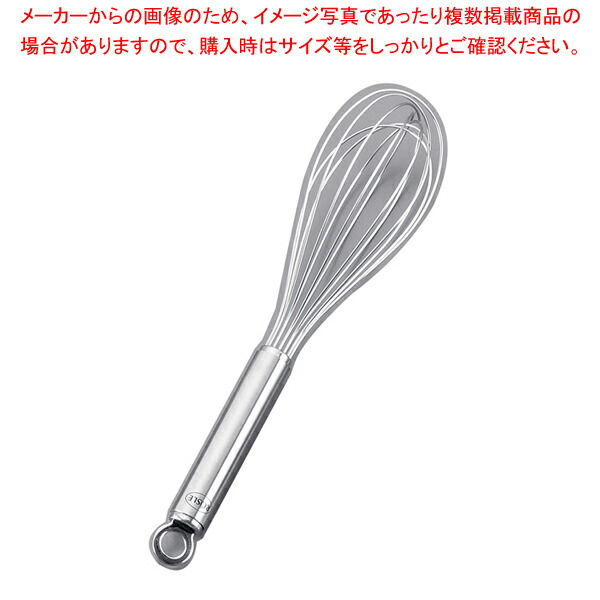 【まとめ買い10個セット品】レズレー 18 10エッグ泡立 95598 170mm【泡立て ホイッパー プロ愛用 厨房用品 調理器具販売 料理道具 作業 業務用厨房機器】 :set 2 0282 0701:厨房卸問屋名調