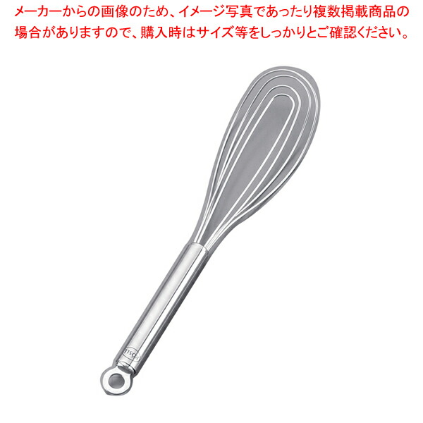 【まとめ買い10個セット品】レズレー 18 10フラット泡立 95653 320mm【泡立て ホイッパー プロ愛用 厨房用品 調理器具販売 料理道具 作業 業務用厨房機器】 :set 2 0282 0804:厨房卸問屋名調