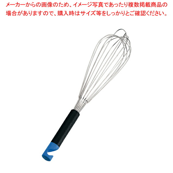 【まとめ買い10個セット品】セントローマン ピエールガナリエ泡立 01440(350mm)380mm【泡立て ホイッパー プロ愛用 厨房用品 料理道具 作業 業務用厨房機器】 :set 2 0282 1503:厨房卸問屋名調