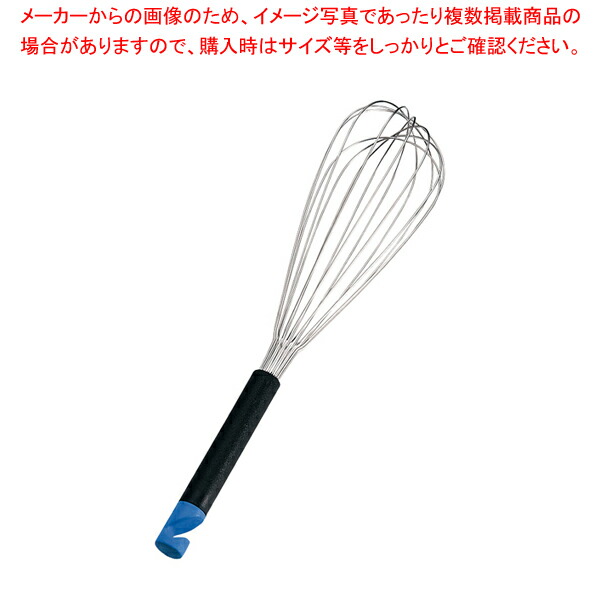 【まとめ買い10個セット品】セントローマン ピエールガナリエ泡立 01450(400mm)430mm【泡立て ホイッパー プロ愛用 厨房用品 料理道具 作業 業務用厨房機器】 :set 2 0282 1504:厨房卸問屋名調