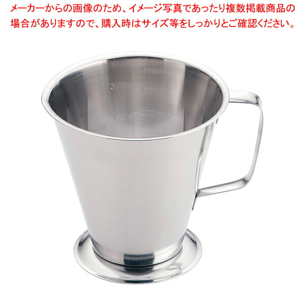 【まとめ買い10個セット品】デバイヤー 18 10水マス 3565 05 500cc :set 7 0479 0501:厨房卸問屋名調