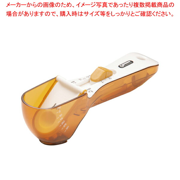 【まとめ買い10個セット品】ニュースクープ PCクリスタル S 橙/白 M200PC-y｜meicho