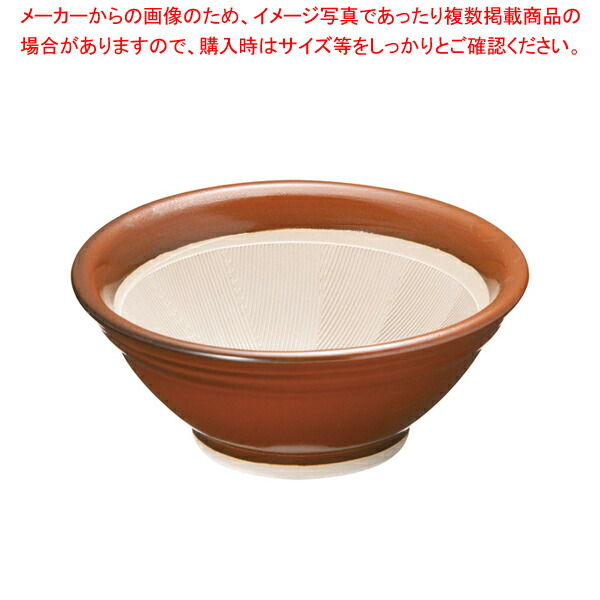 【まとめ買い10個セット品】スリ鉢(石見焼) 4.5号｜meicho