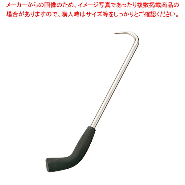 【まとめ買い10個セット品】エラストマーゴム柄 ステンレス手鉤 36cm【手鉤 鯨カギ 手鉤 鯨カギ 業務用】 :set 2 0300 2403:厨房卸問屋名調