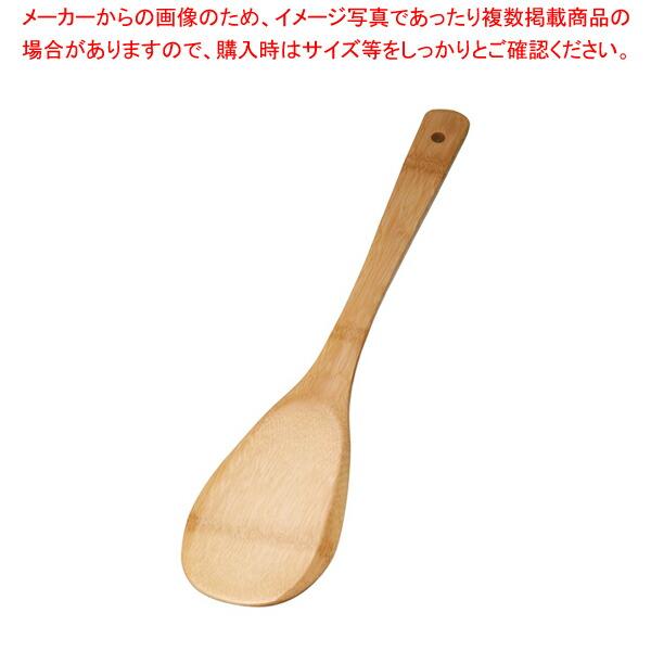 【まとめ買い10個セット品】竹製飯ベラ 40cm｜meicho