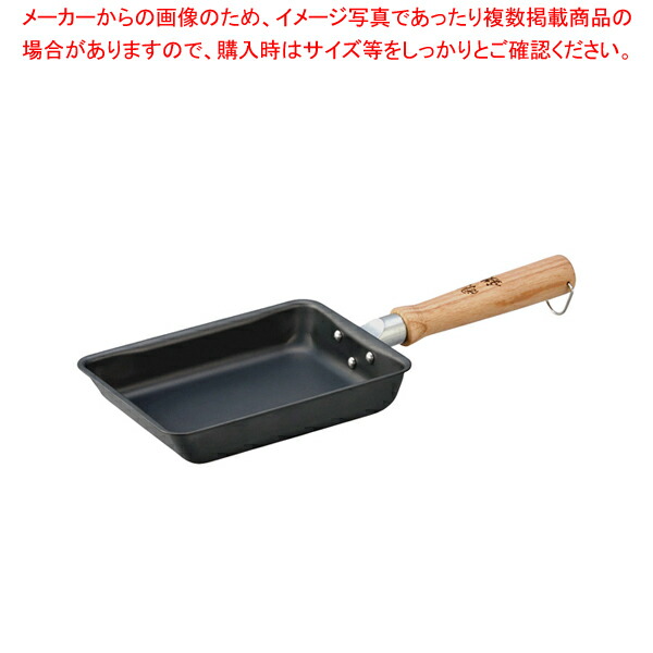 【まとめ買い10個セット品】遠藤商事 / TKG 剛鉄 玉子焼 14×19cm【人気 おすすめ 業務用 販売 通販】 :set 6 0004 0601:厨房卸問屋名調